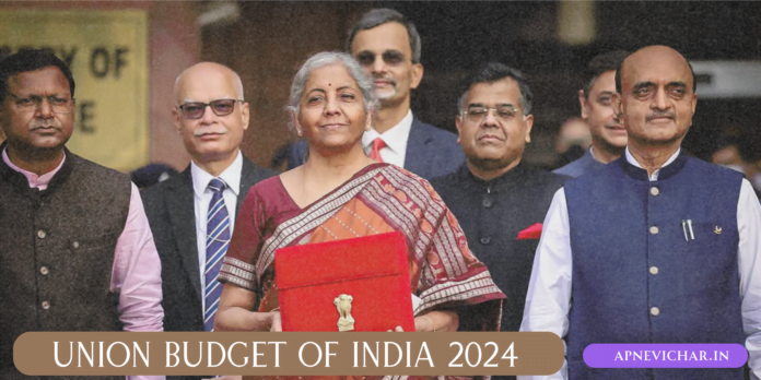 India budget 2024 hindi