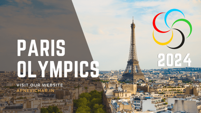 paris olympics india 2024