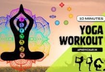 Yoga Workouts at Home Health Benefits and Easy Tips to Get Started yoga workout